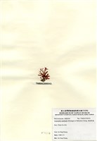 藏品(硬盾果藻)的圖片